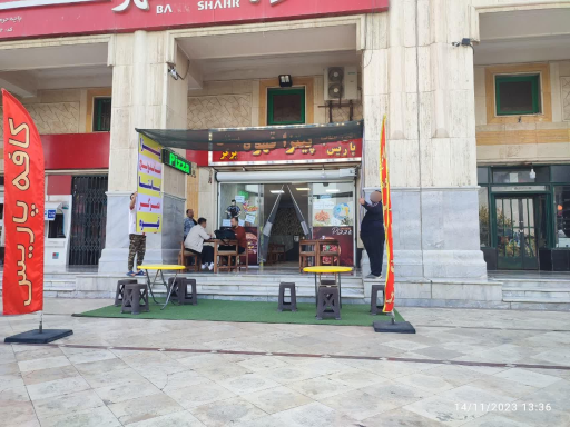 عکس کافی شاپ و غذای فرنگی پاریس