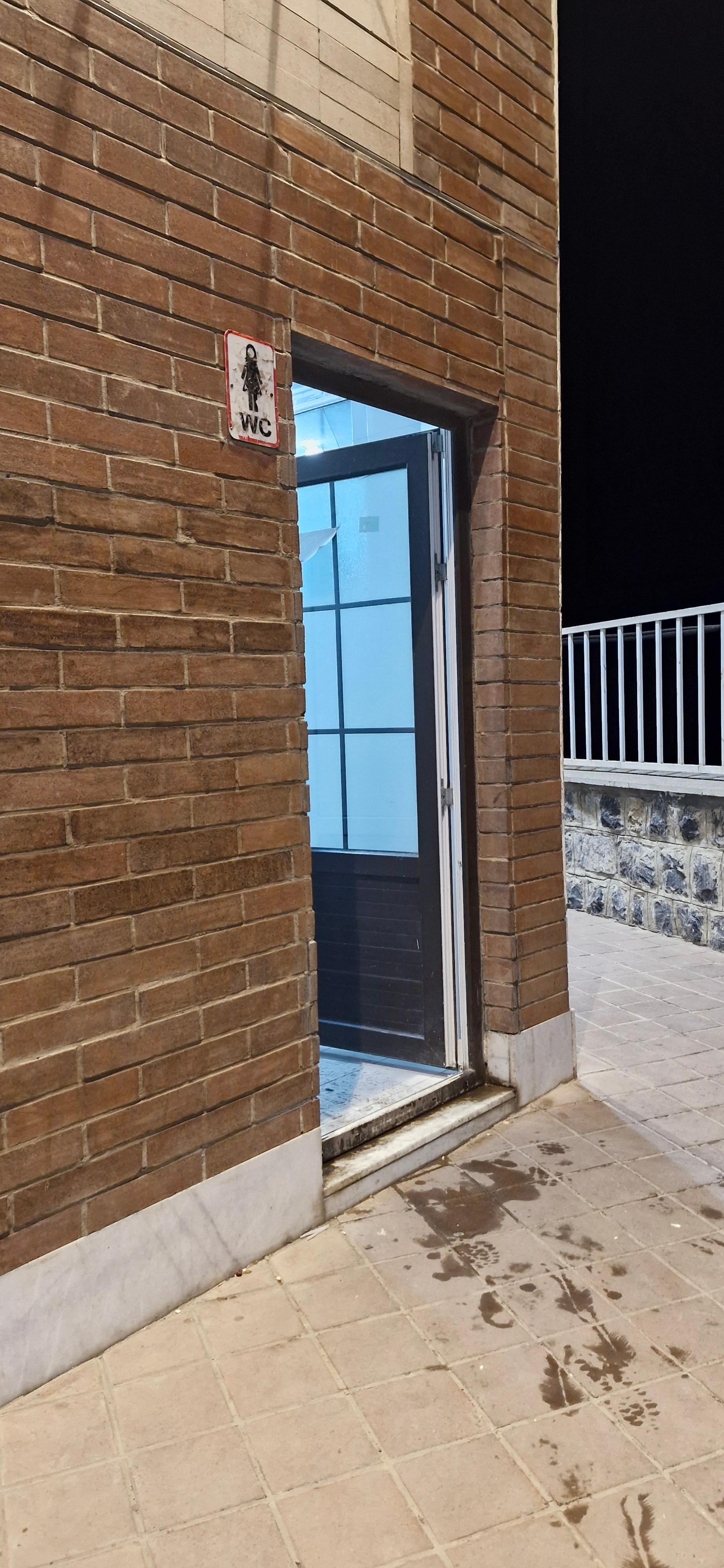 عکس سرویس بهداشتی