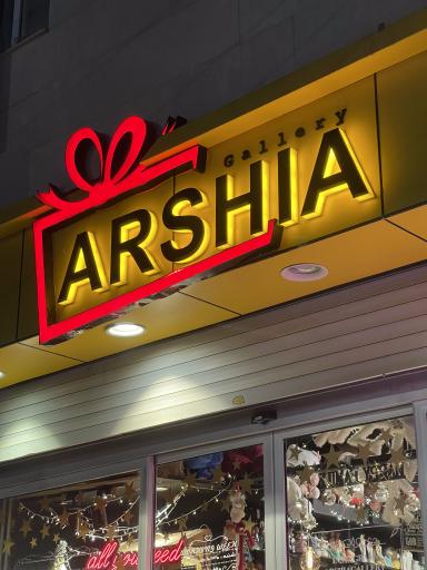 عکس گالری عرشیا