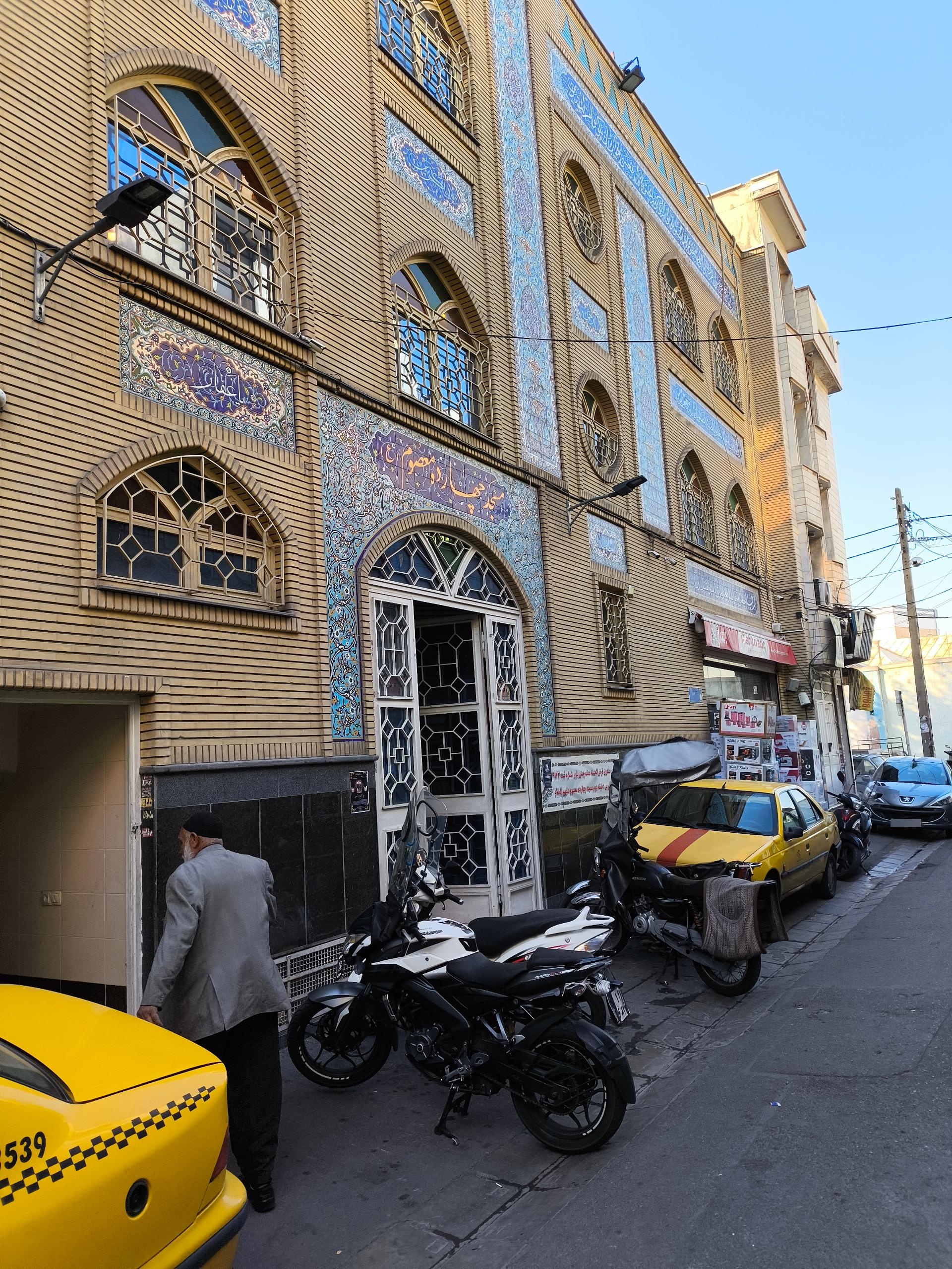 عکس مسجد 14 معصوم