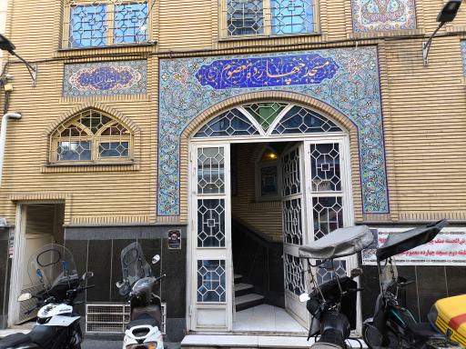 عکس مسجد 14 معصوم