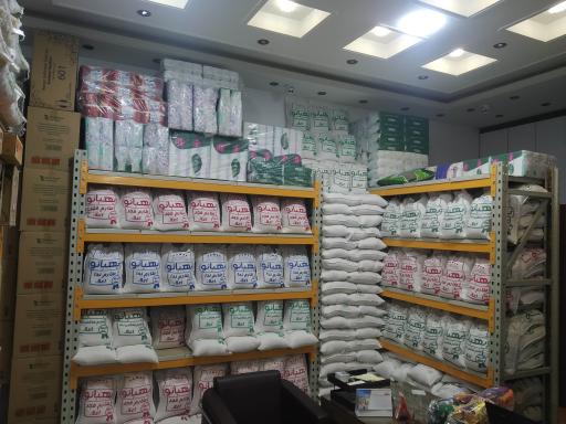 عکس فروشگاه برنج و خشکبار خلیلی 