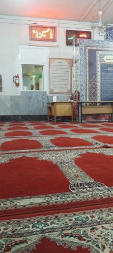 عکس مسجد امام جعفر صادق (ع)