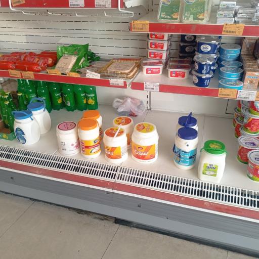 عکس افق کوروش شعبه رامسر هریس