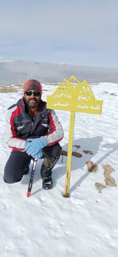 عکس کوه سفیدخانی