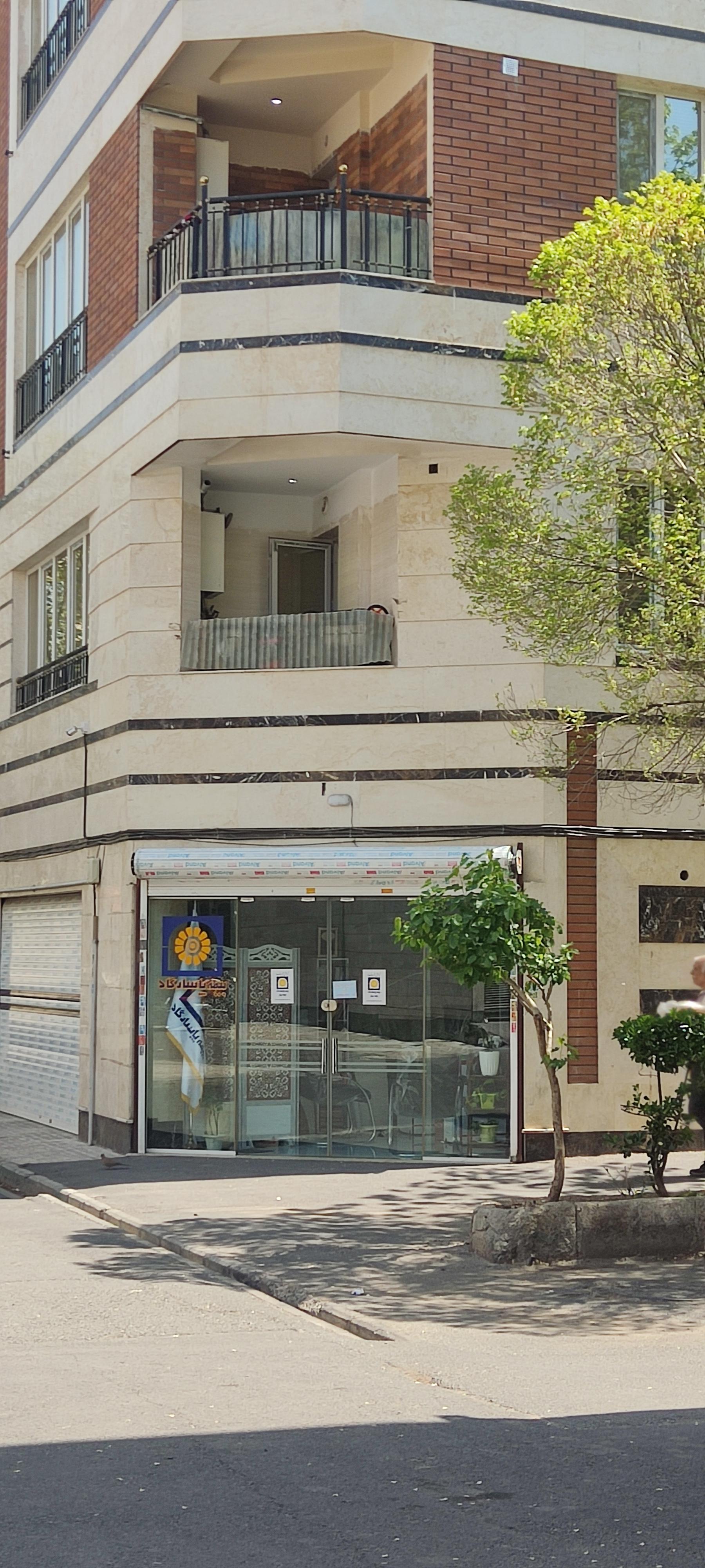 عکس بیمه پاسارگاد کد ۸۹۴۱