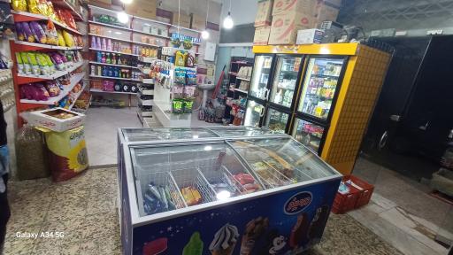 عکس سوپر تعاون 68