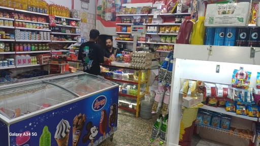 عکس سوپر تعاون