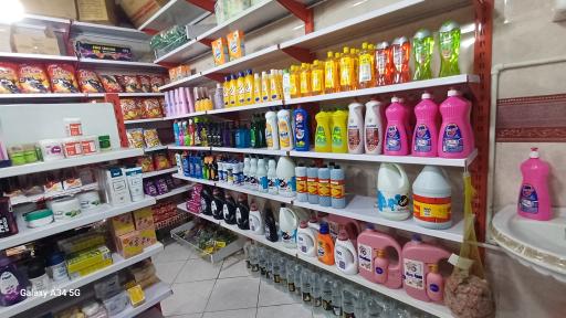 عکس سوپر تعاون