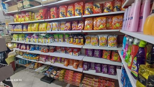 عکس سوپر تعاون