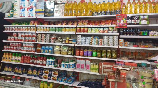 عکس سوپر تعاون