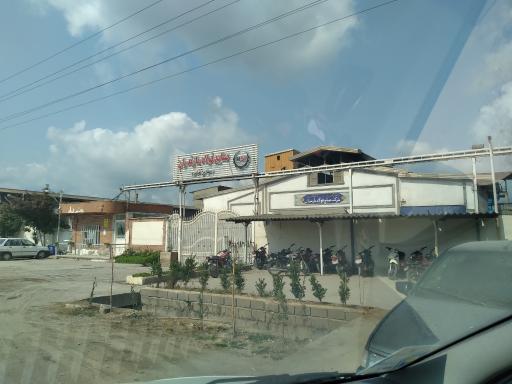 عکس شرکت صنایع فولاد مازندران 