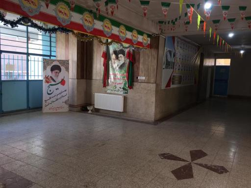 عکس دبیرستان آیت اله مشکینی و علامه حلی