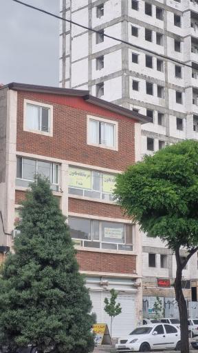 عکس درمانگاه شبانه روزی قانون