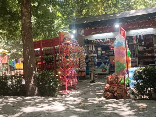عکس بوفه پارک