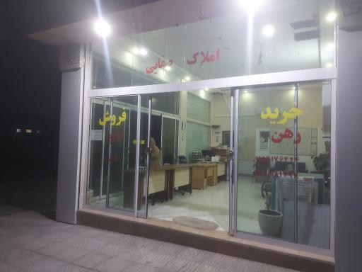 عکس املاک