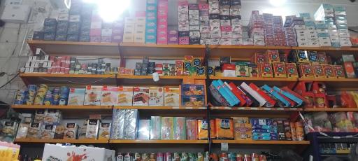 عکس سوپر مارکت تک ستاره