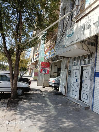 عکس کلینیک گیربکس اتوماتیک دالوندنیا