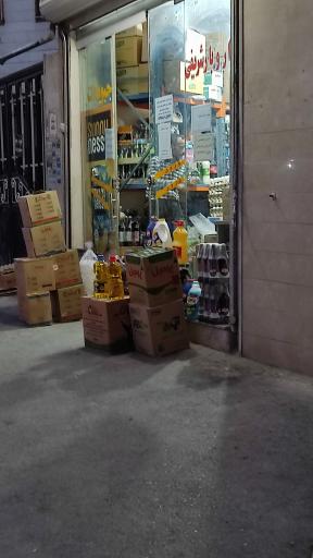خواربار شریفی
