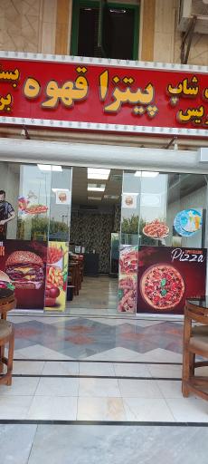 عکس کافی شاپ و غذای فرنگی پاریس