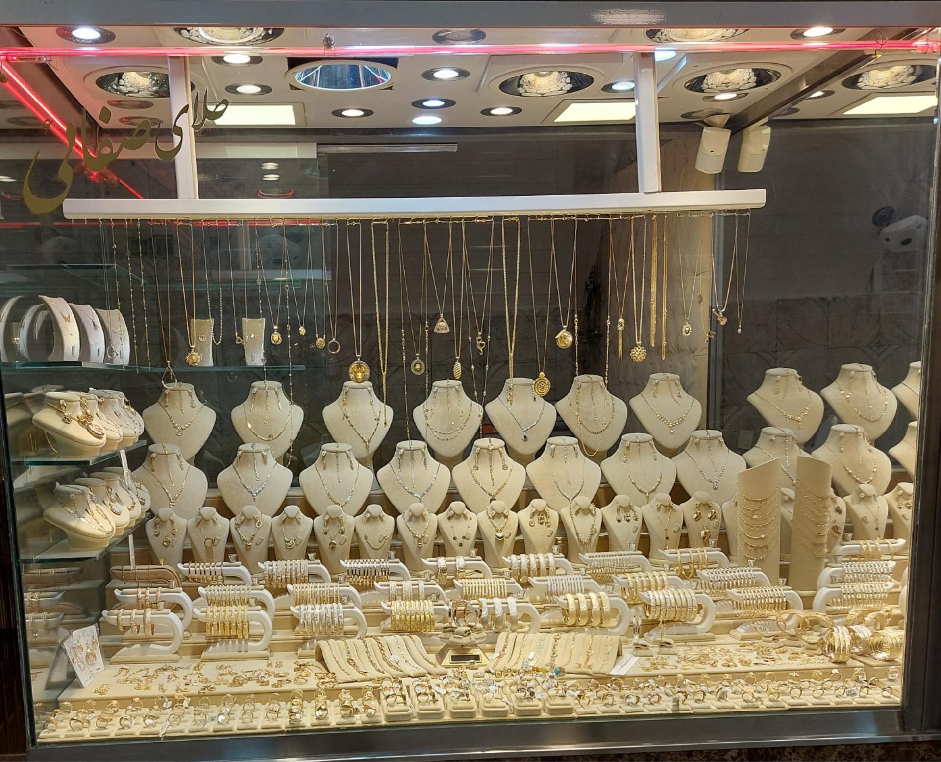 عکس طلای صفائی