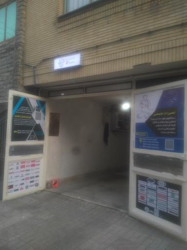 عکس سرویس و تعمیرات تخصصی اسپرسوساز قهوه ساز صنعتی و نیمه صنعتی