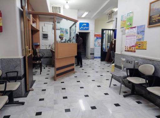 عکس درمانگاه آل مرتضی