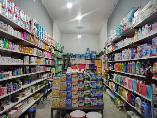 عکس ارزان سرای مواد شوینده امیرحسین 