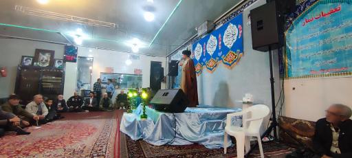 عکس حسینیه حسین فاطمه