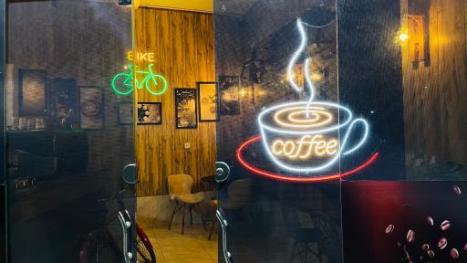 عکس کافه بایک