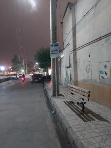 عکس بوستان اردیبشهت