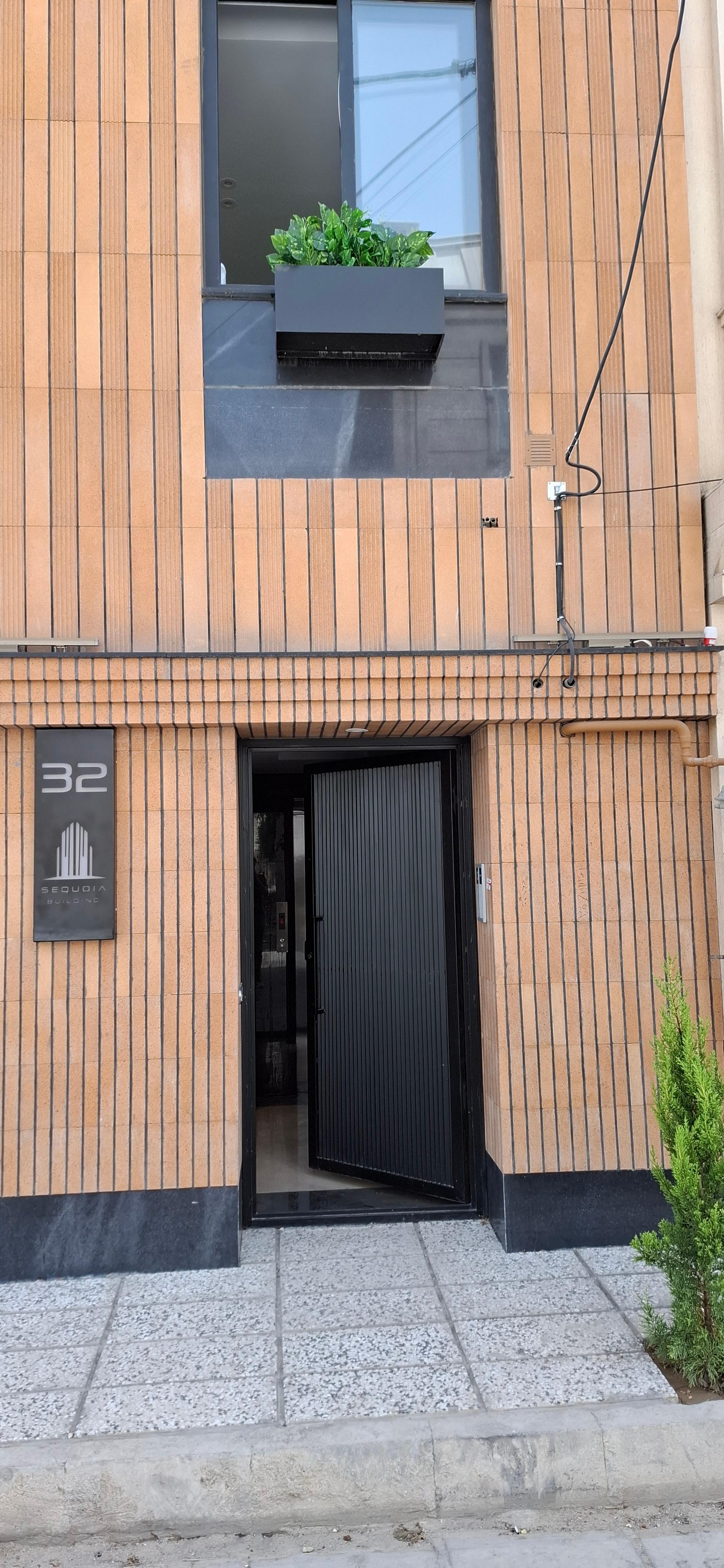 عکس ساختمان سکویا