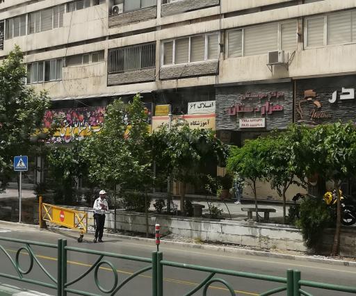 عکس مرکز موسیقی هزار دستان