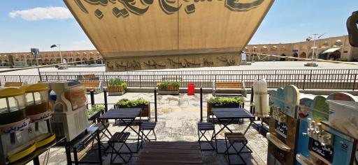 عکس آبمیوه و بستنی بار