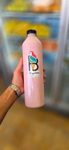 آبمیوه و بستنی بار