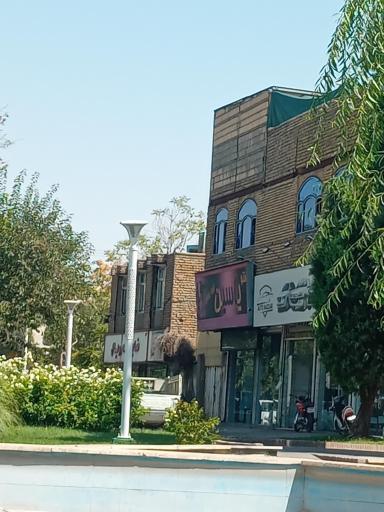 عکس عکاسی یاسین 