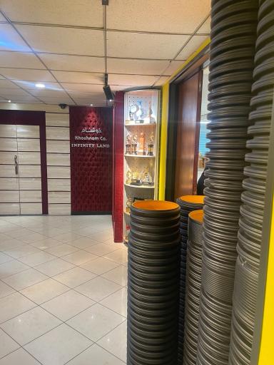 عکس شرکت خوشنام خراسان