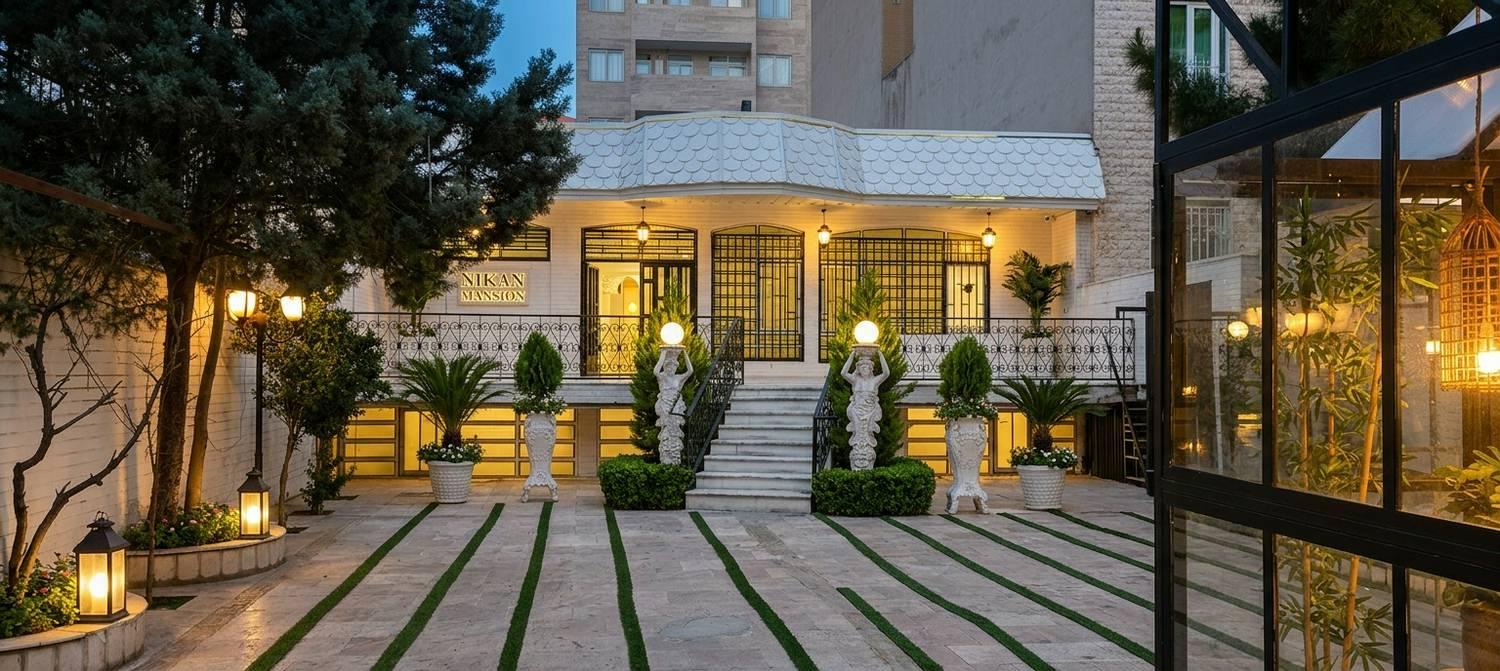 عکس سالن عقد و عمارت نیکان
