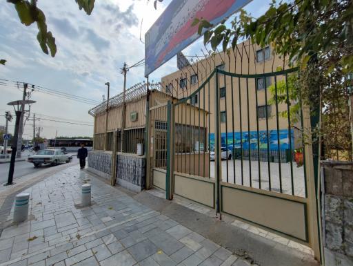 عکس دانشگاه جامع علمی کاربردی نیروی انتظامی