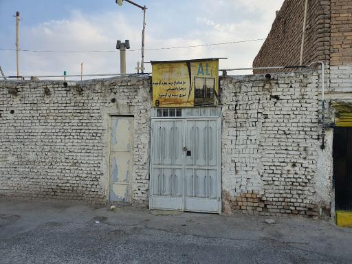 عکس شیشه خانی 
