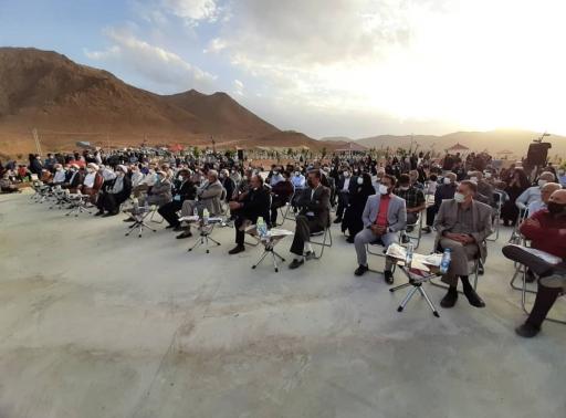 عکس پارک غدیر