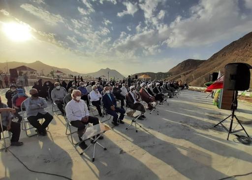 عکس پارک غدیر