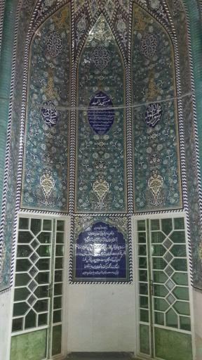 عکس مسجد المهدی (عج)