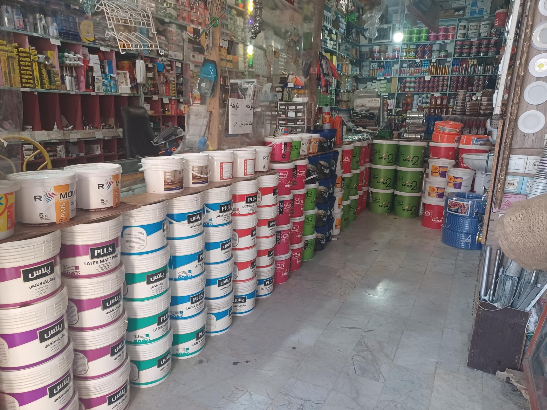 عکس رنگ و ابزار صادقی