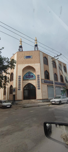 عکس مسجد و حسینیه چهارده معصوم