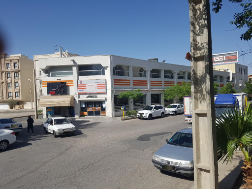 عکس فروشگاه اتکا