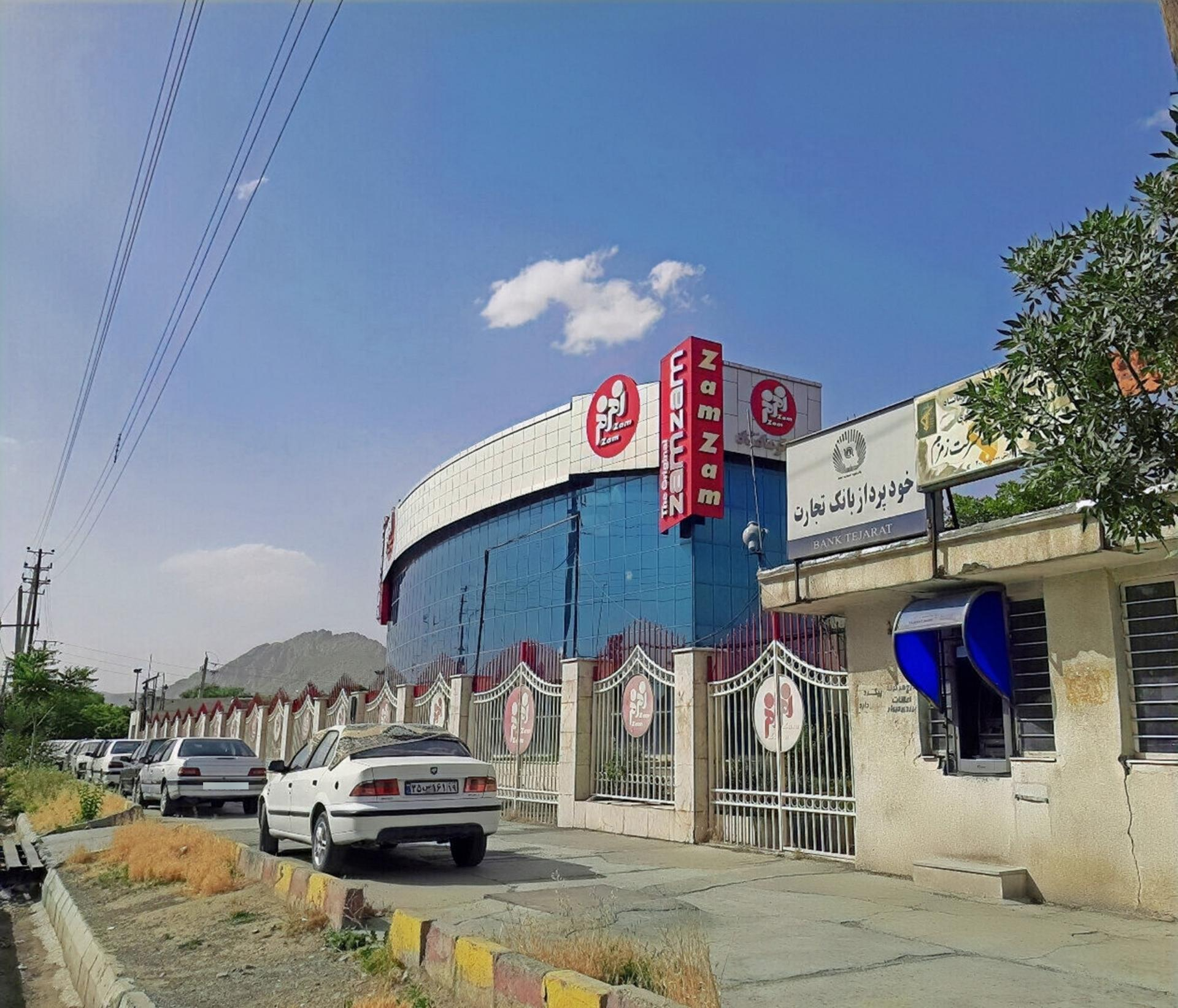 عکس خودپرداز بانک تجارت