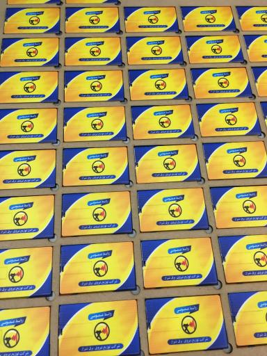 عکس چاپ فلت بد دیکاج