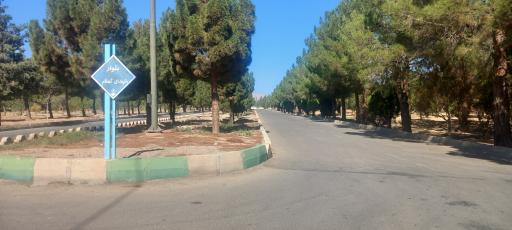 عکس پارک جنگلی دانشجو دامغان