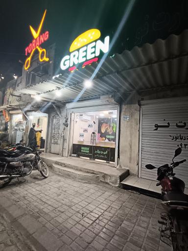 عکس فست فود گرین برگر